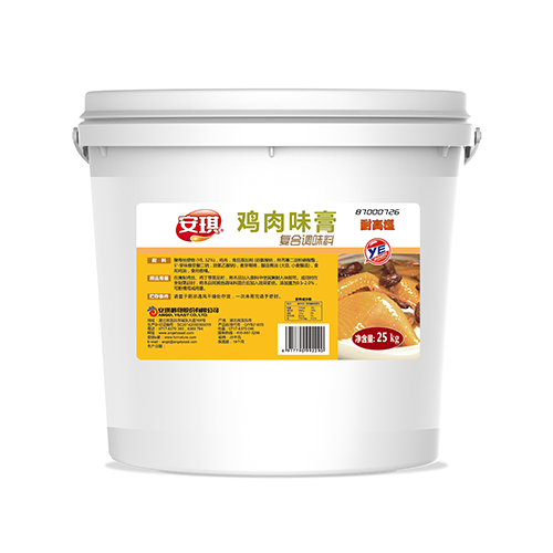 安琪鸡肉味膏25kg