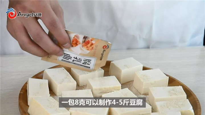 微信图片_20200312143518.jpg 微信图片_20200312143518.jpg